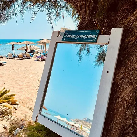 Lägenhet Apagkio Filoxenia Archangelos (Rhodes)