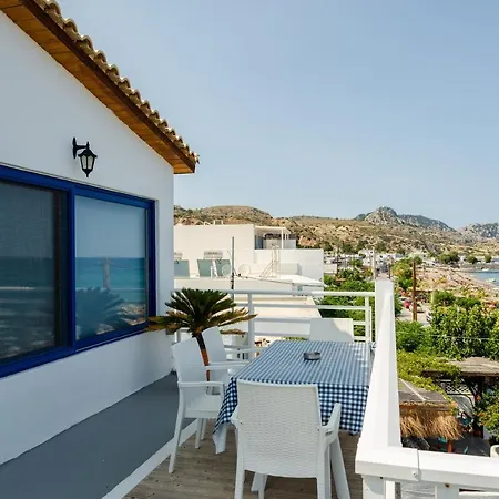 Apartment Apagkio Filoxenia